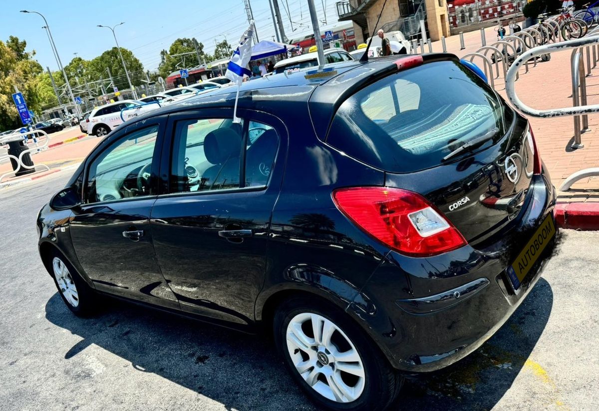 Opel Corsa 2nd hand, 2015, private hand