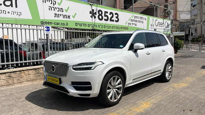 Volvo XC90 2ème main, 2019, main privée