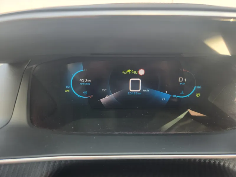 Peugeot 2008 2ème main, 2021, main privée
