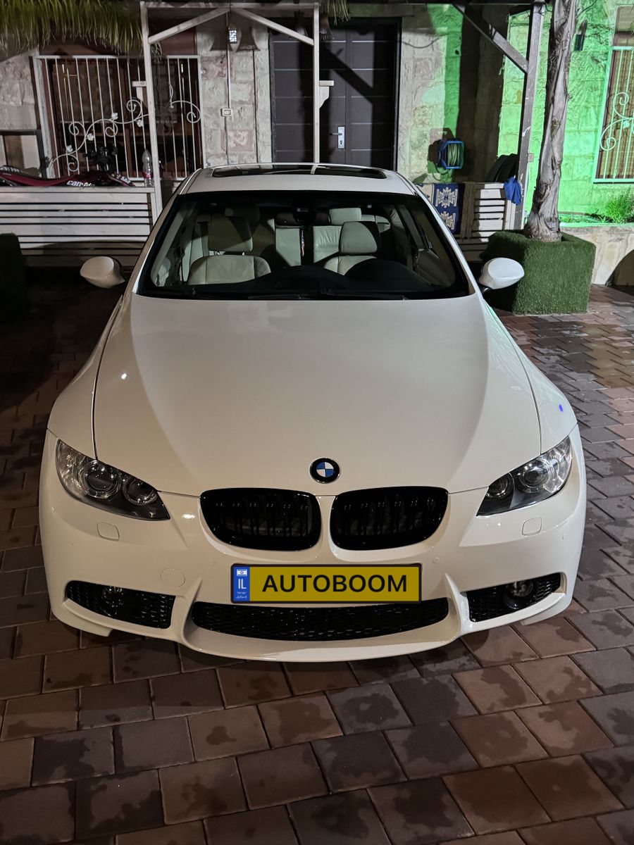 BMW 3 series 2ème main, 2008, main privée