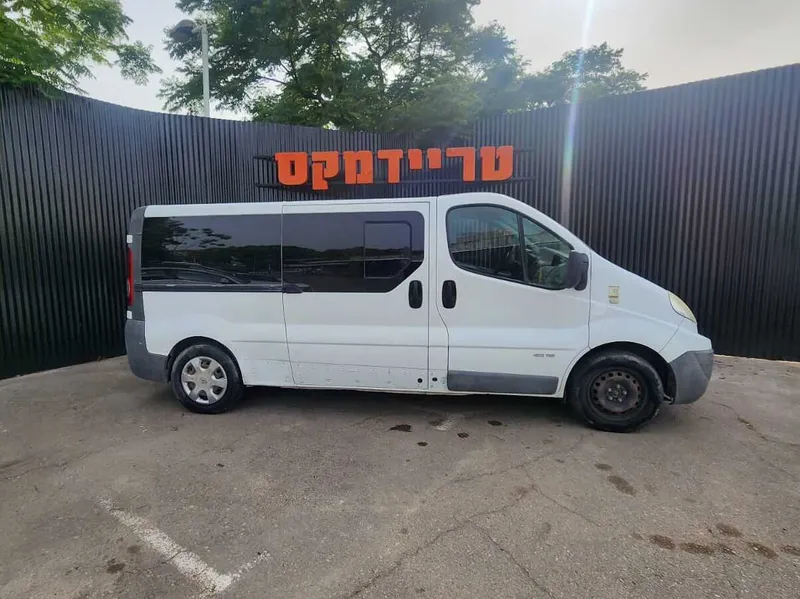 Renault Trafic с пробегом, 2014