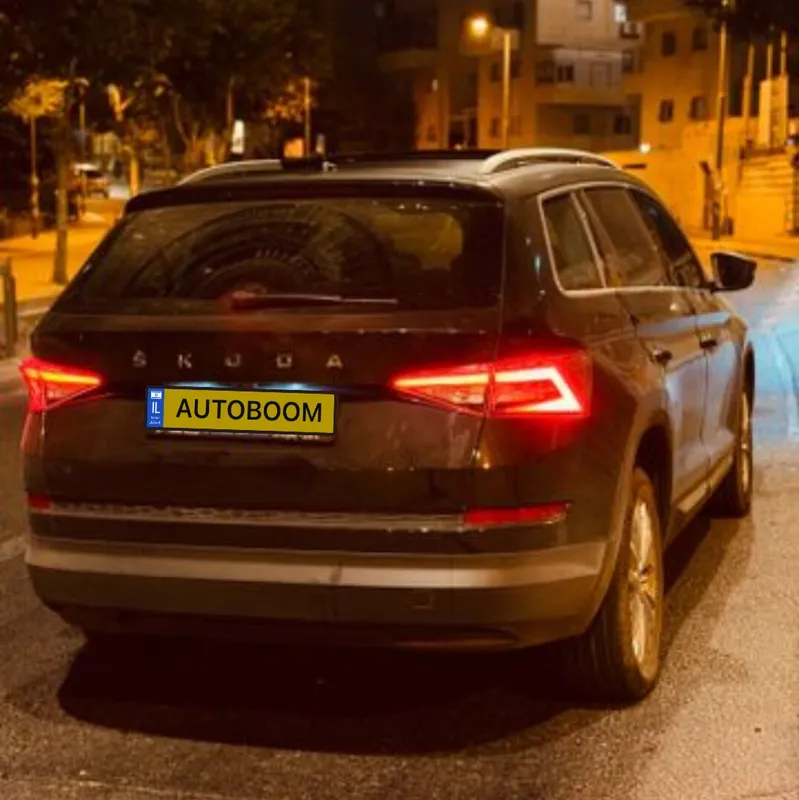 Škoda Kodiaq 2ème main, 2021, privée