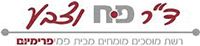Dr. Pah ve Tseva, Haifa, logo