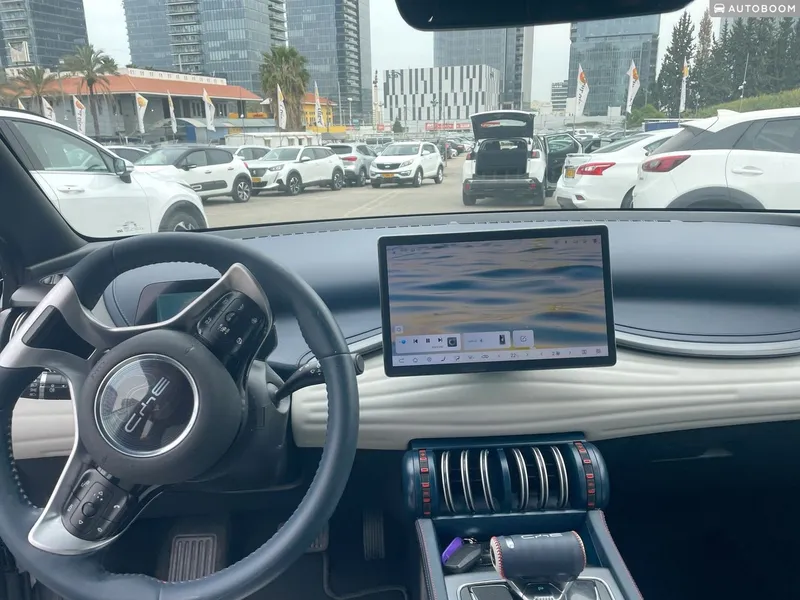 BYD Atto 3 2ème main, 2023