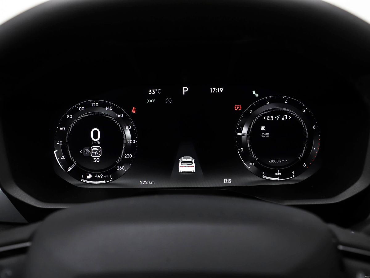 Lynk & Co 01 2025. Панель приборов. Внедорожник 5 дв., 1 поколение, рестайлинг 3