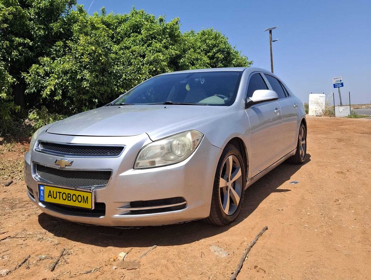 Chevrolet Malibu 2ème main, 2011, main privée
