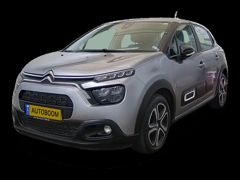 Citroën C3 2ème main, 2021