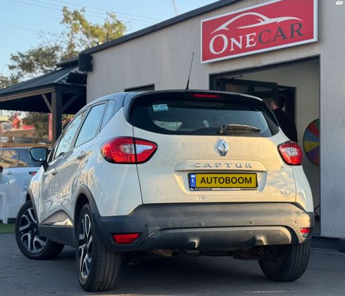 Renault Captur 2ème main, 2014