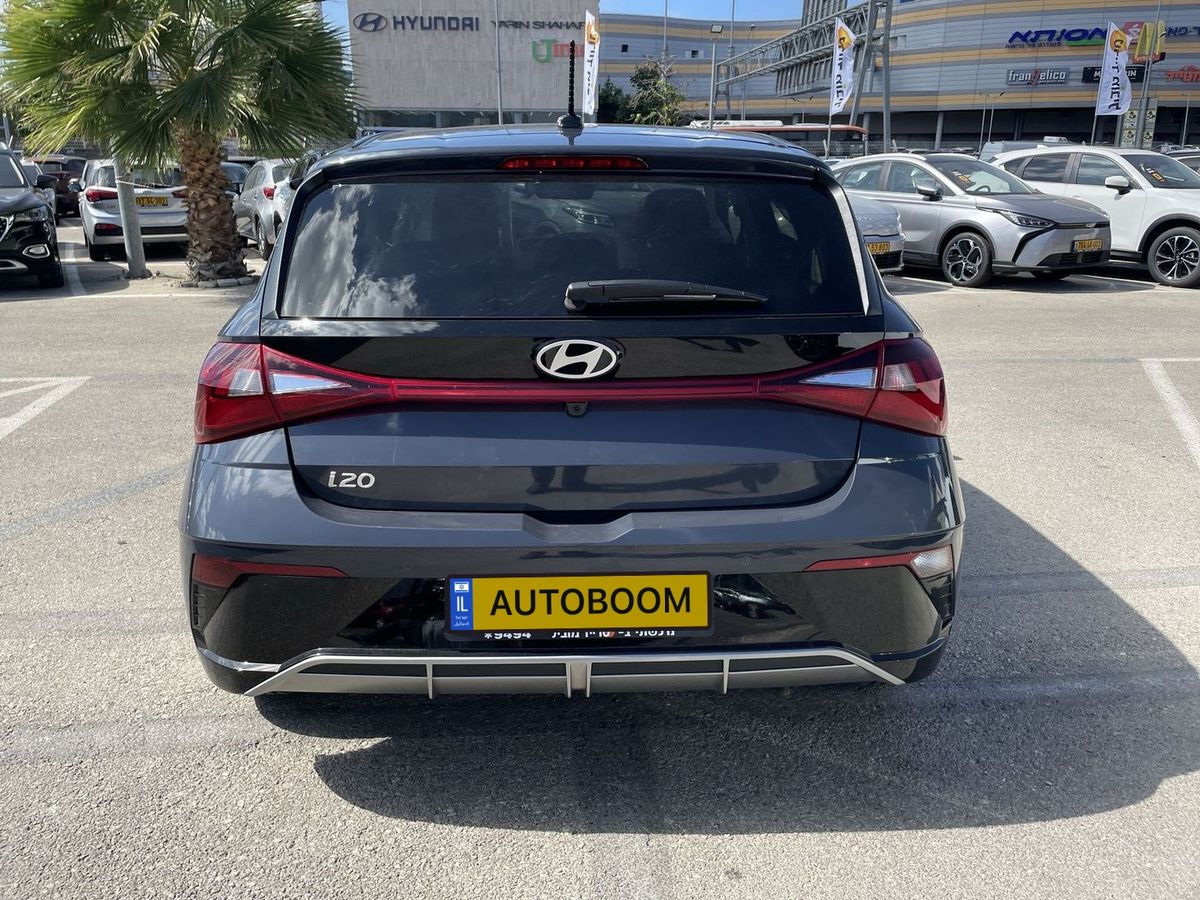 Hyundai i20 2ème main, 2024, main privée