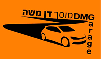 Dan Moshe, logo