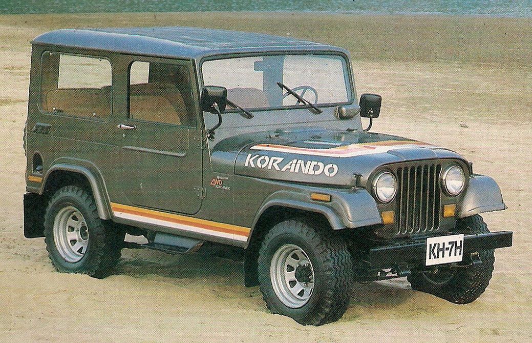 סאנגיונג קורנדו ‏1983. מרכב, צורה. רכב שטח 3 דלתות, 1 דור