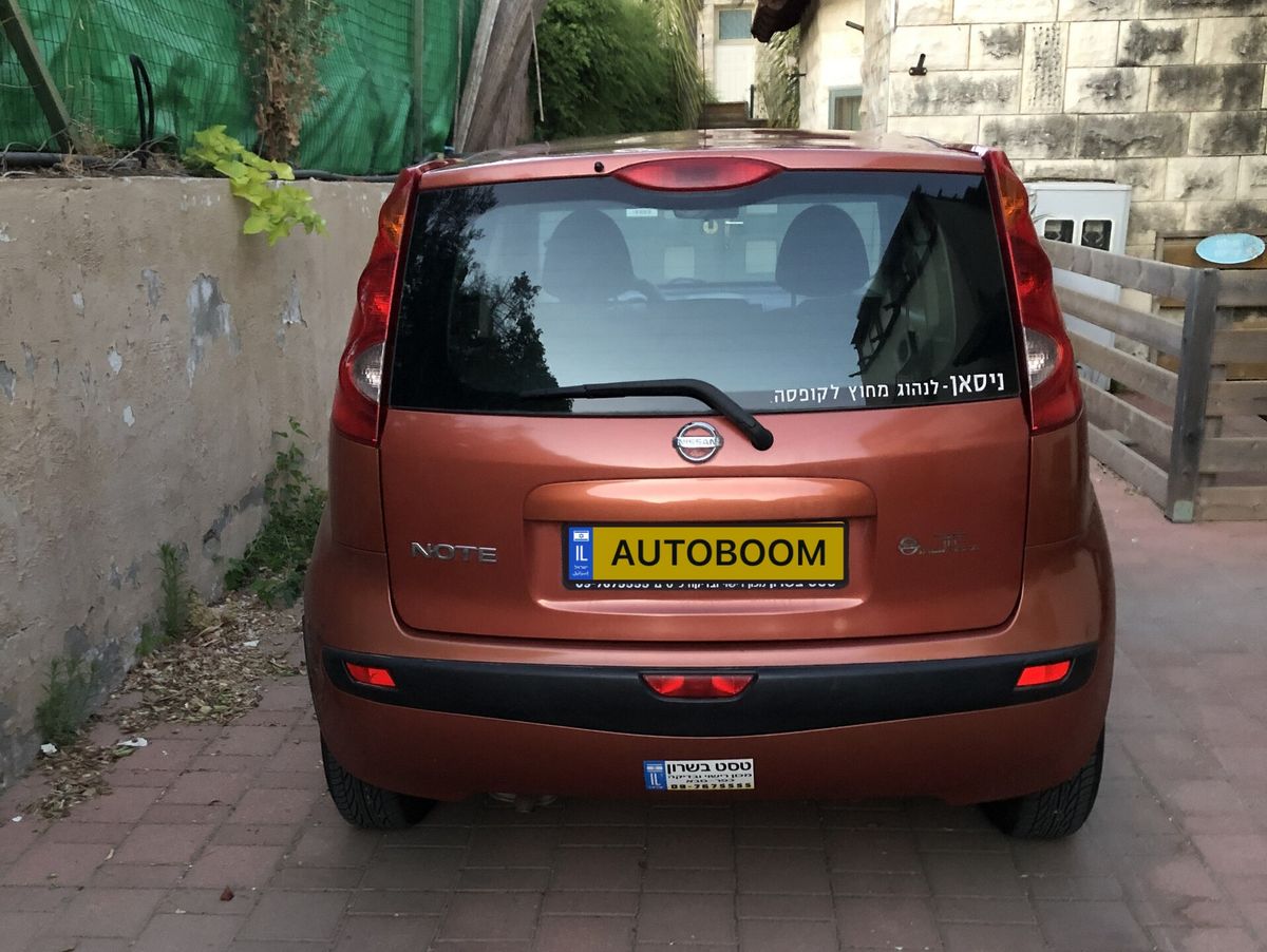 Nissan Note 2ème main, 2007, main privée