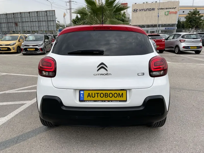 Citroën C3 2ème main, 2019, main privée