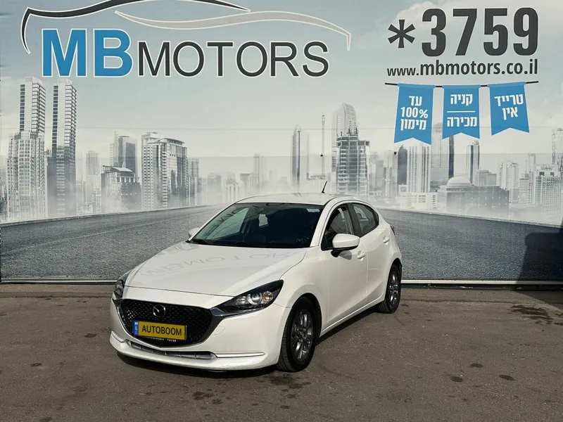 Mazda 2 2ème main, 2022, privée