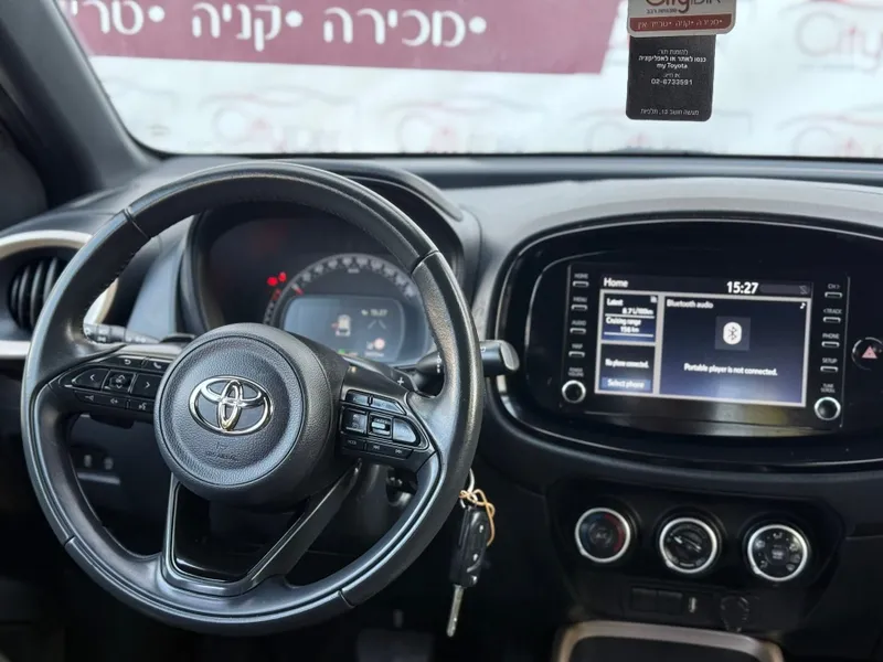 تويوتا آيغو مستعمل, 2023, مالك خاص