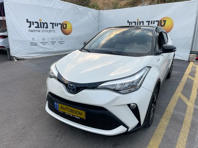 Toyota C-HR 2ème main, 2022, main privée