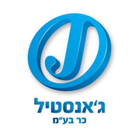 ג'אנסטיל כר, תמונה