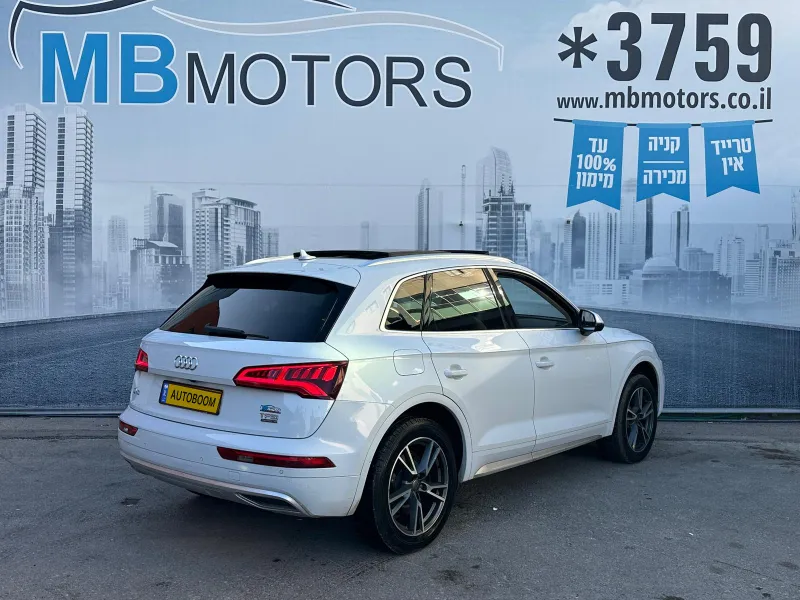Audi Q5 2ème main, 2019, privée