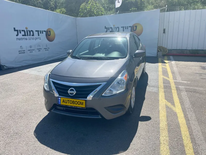 Nissan Almera 2ème main, 2015, main privée
