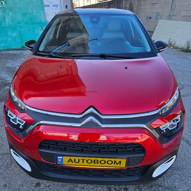 Citroën C3 2ème main, 2022, privée