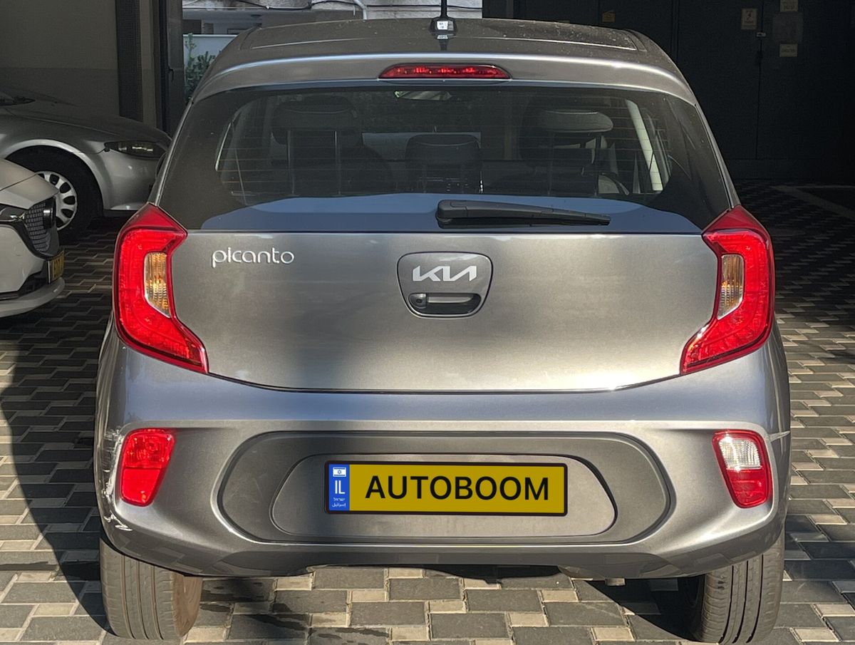 Kia Picanto 2nd hand, 2023, private