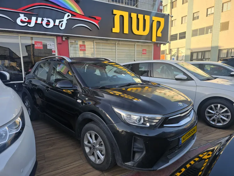 קיה סטוניק יד 2 רכב, 2021, פרטי