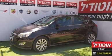 Opel Astra 2ème main, 2011