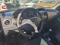 Dacia Duster с пробегом, 2017, частная