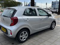Kia Picanto 2ème main, 2019, privée