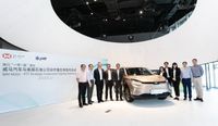 في إم موتورس ويلتمايستر EX5-Z ‏2022. الهيكل، المظهر الخارجي. SUV ٥ أبواب, 1 الجيل