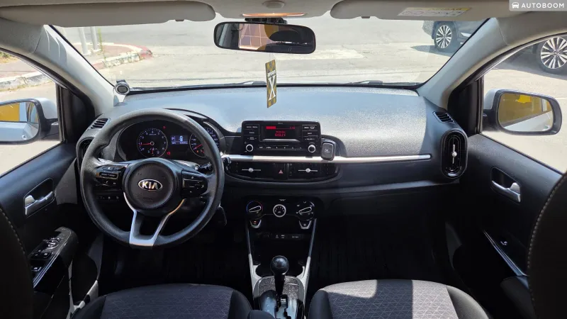 Kia Picanto 2ème main, 2020