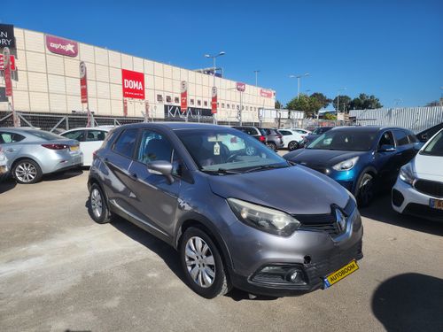 Renault Captur 2ème main, 2014