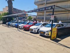 Car Place، صورة 9