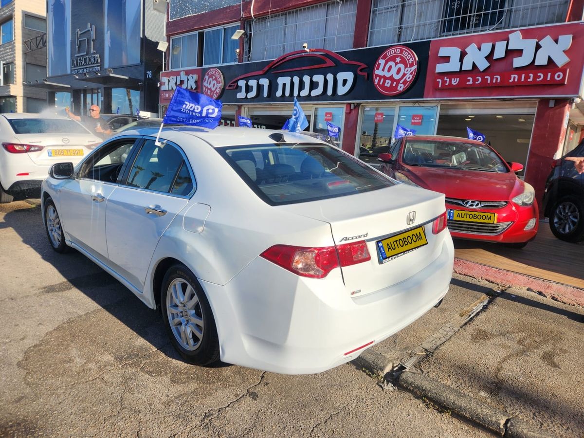 Honda Accord 2ème main, 2015, main privée