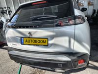 Peugeot 2008 с пробегом, 2021, частная