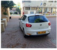 SEAT Ibiza с пробегом, 2015, частная рука