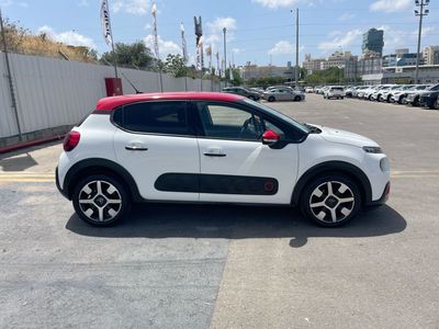 Citroën C3 2ème main, 2020, main privée