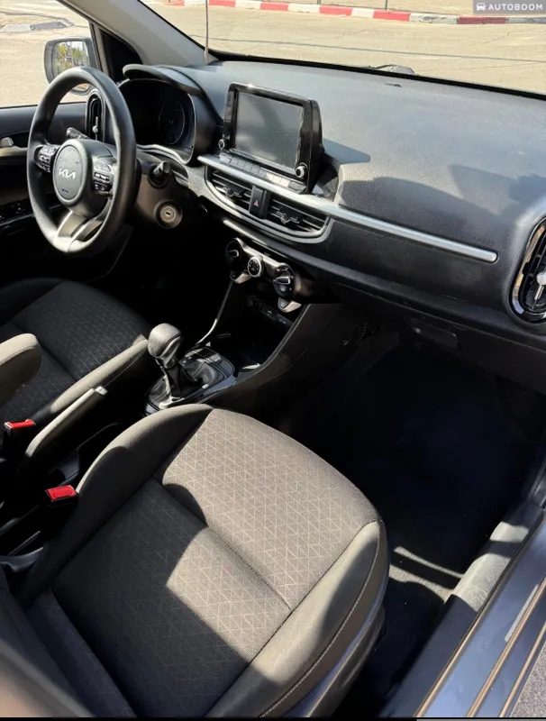 Kia Picanto 2ème main, 2021, privée
