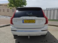 וולוו XC90 יד 2 רכב, 2021, פרטי