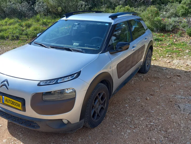 Citroën C4 2ème main, 2016, privée