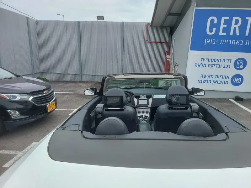 Chrysler Sebring 2ème main, 2009, main privée