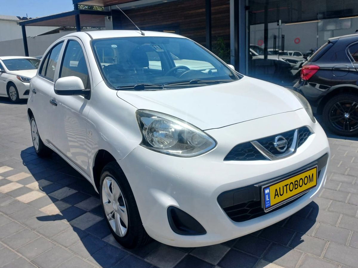 Nissan Micra 2ème main, 2015
