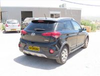 Hyundai i20 Cross 2ème main, 2016, privée