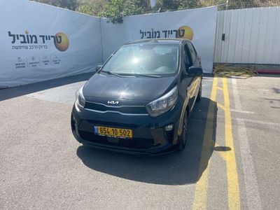 Kia Picanto 2ème main, 2021, main privée