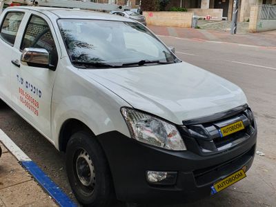 Isuzu D-Max 2nd hand, 2015, private hand