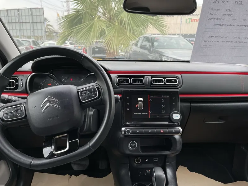 Citroën C3 2ème main, 2019, main privée