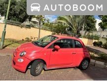 Fiat 500 2ème main, 2016, privée