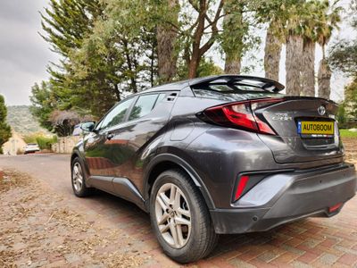 Toyota C-HR 2ème main, 2022, main privée
