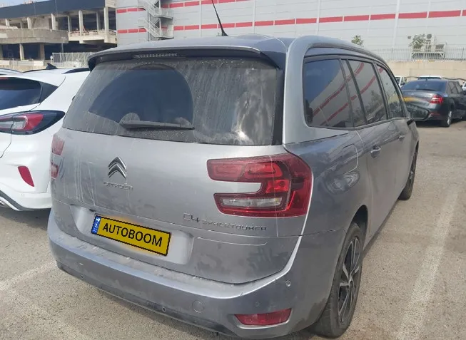 Citroën C4 SpaceTourer 2ème main, 2022