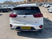 Kia Niro 2ème main, 2021